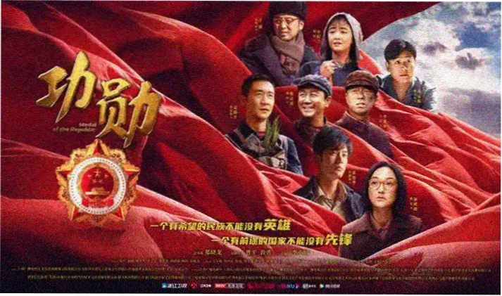 痴梦少女动漫第一季全集海报
